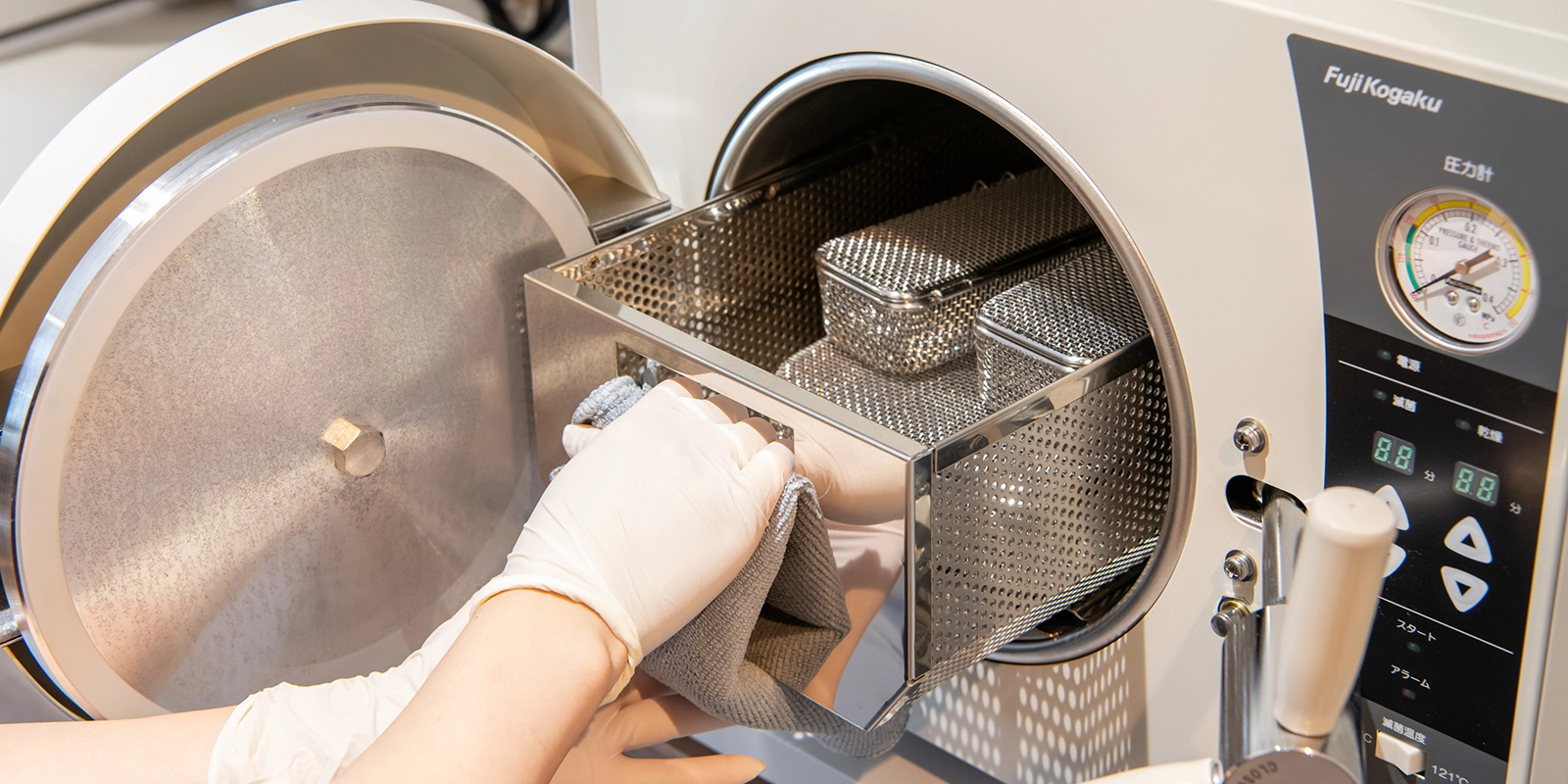 安全面を考えた治療システム